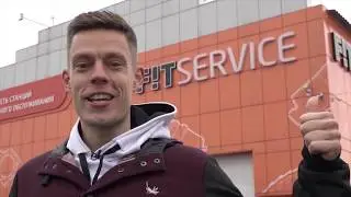 Дудь & FitService