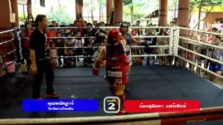Fairtex Smoker#1 Fourth Fight Card