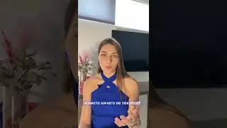 Так вы делаете хуже самому себе🚫 Подписывайтесь на меня, здесь про астрологию и не только💙