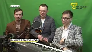 ГРУППА ТУРТАС