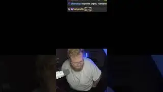 передайте илье клип 