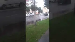 21 августа 2020 г.