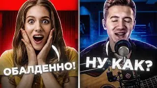 😱 МУЗЫКАНТ УДИВИЛ ГОЛОСОМ ВСЕХ,ОНИ В ШОКЕ 😱