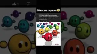 вся кровать в какие от такого #mellstroy #news #interesting #meme #brawlstars #аниме #новости