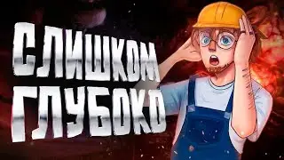 Still Wakes the Deep - ГЛУБОКИЙ ХОРРОР! Спасает от игровой импотенции!
