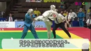 WHAT IS KUDO