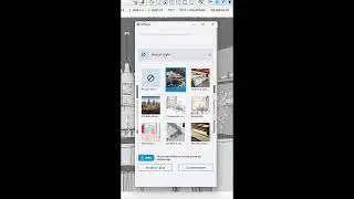 Comment créer un rendu en quelques secondes avec SketchUp ?