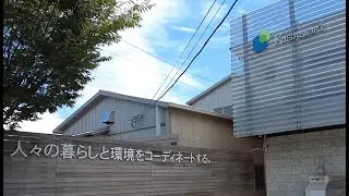 PYTHA Kisanuki Video
