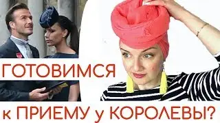 Фасон от couture, для отчаяных модниц. Как красиво завязать палантин на голову весной