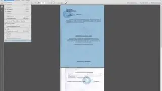 Интерфейс Adobe Reader