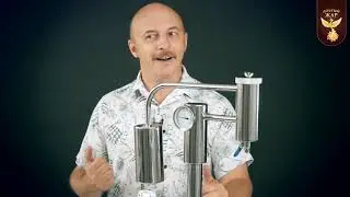 Самогонный аппарат Триумф
