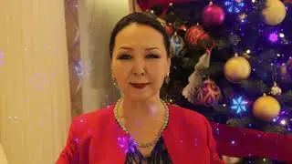 Саламат Садыкова Сыйлашалы