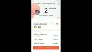 Без названия