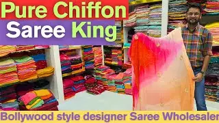 Pure Chiffon Printed Saree Wholesaler | New Designer Sarees | Bollywood Style Saree Designs. 
