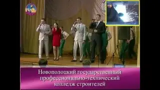 2016 концерт ТО 