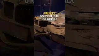 Преображение BMW 320i
