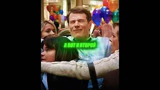 У обоих были разные приоритеты 😂🔥 | Малкольм в центре внимания | MONTAGEM_RITMADA_SLOWED