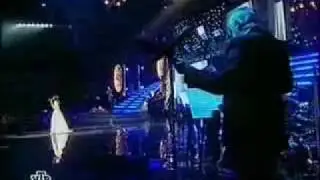 Зара 
