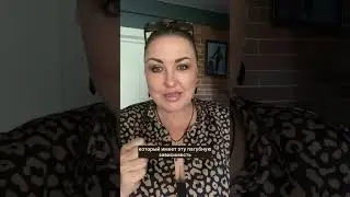 МНЕ НЕ СТЫДНО, хотя я и АЛКОГОЛИК.