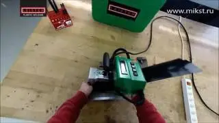 Leister Comet