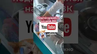 Надеюсь все будет хорошо❤️ #влог #обзор #реки #влоги #смешныевидео