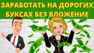 урок 4