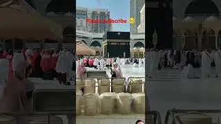 Hum ny ankho Sy dekha nhi hay magar #ialamicvideo #kaba #youtubeshorts #trending #shorts