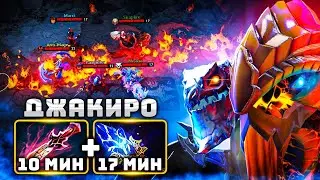 ДАЖЕ АНТИМАГ НЕ ПЕРЕЖИВЁТ ПРОКАСТ ДЖАКИРО