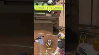 Don't sleep on Breach