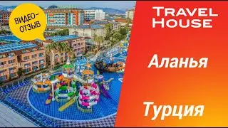 Отзыв об отдыхе в Аланье, отель Lonicera Resort and Spa 5*, 2024