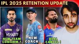 IPL 2025 News: Ricky Ponting Next Coach ! Venkatesh Iyer New Team | PBKS Next Coach? KKR | RCB | DC