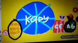Анонс (Новогодний мультмарафон) Карусель 25.12.2006