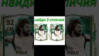20 декабря 2023 г.