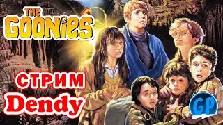 The Goonies / Contra / Super C (Nes) ► Денди Игры Стрим