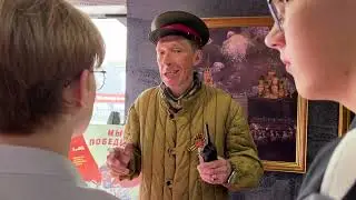 Передвижная выставка Минобороны "Сила в правде"