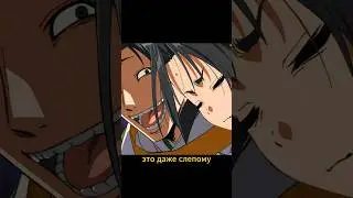 Шарлатан с божественными силами 🗿 #аниме #anime #анимемомент