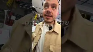 פגע מסמר בצנרת