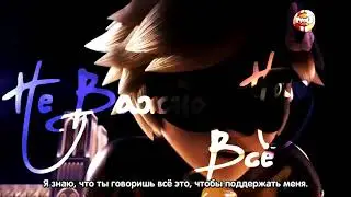 Лб и Ск ~Джиган-Днк~ Клип