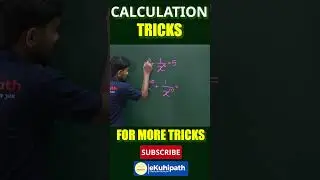Algebra short trick  #assamdirectrecruitment
