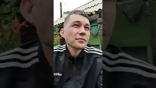 Прикольная Песня