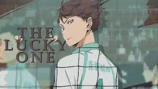 Oikawa Tooru | "The Lucky One"