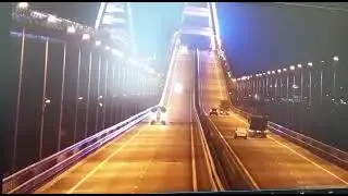 крымский мост