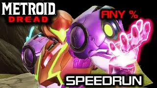 Metroid Dread Speedrun Any% [Amiibo + no mic + no skill]