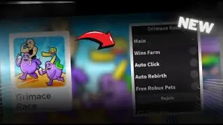 Grimace Race Script | Infinite Wins/Money • Free Robux Pets [Roblox] UPDATE *PASTEBİN 2023*