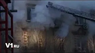 V1: пожар в здании Ворошиловского суда Волгограда
