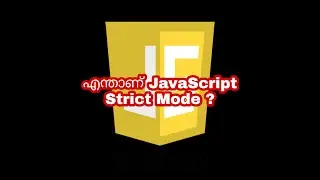 Whats JavaScript Strict Mode | JavaScript Malayalam Tutorials