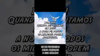 TENHA FÉ