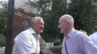 Встреча выпускников НВВККУС, выпуска 1977 года, 23-24 июля 2022 г. 45 лет спустя.  Часть первая.