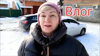 Играю с Дэни/ Домашние хлопоты, болталка/ Влог 