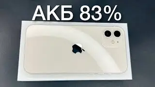 Обзор iPhone 12 128Gb за 32500